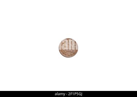 bikaner 1894 demi-glace victoria empress coin Banque D'Images