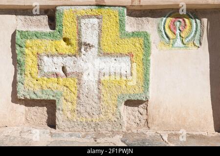 Éthiopie, Axum - l'église de Sainte Marie à Axum, la chapelle du comprimé Banque D'Images