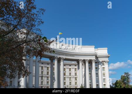 Ministère des affaires étrangères de l'Ukraine - Kiev, Ukraine Banque D'Images