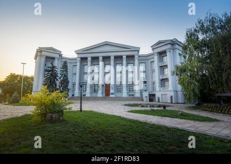 Musée national de l'histoire de l'Ukraine - Kiev, Ukraine Banque D'Images