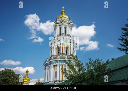 Grande tour de la cloche de Lavra au complexe du monastère de Pechersk Lavra - Kiev, Ukraine Banque D'Images