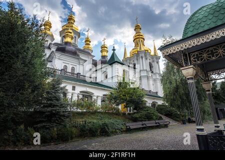 Église de la Nativité de la Vierge au complexe du monastère de Pechersk Lavra - Kiev, Ukraine Banque D'Images