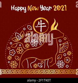 Illustration de la carte de vœux du nouvel an chinois 2021. Taureau doré de luxe avec décoration asiatique dorée traditionnelle de fleurs et culture orientale sy Illustration de Vecteur