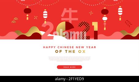 Illustration du modèle Web du nouvel an 2021 chinois dans un style géométrique plat moderne. Design minimaliste rouge asiatique de lanterne, de montagnes et de date Illustration de Vecteur