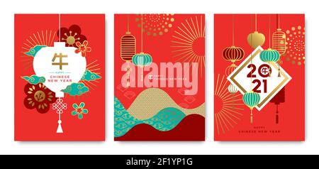 Ensemble de cartes de vœux du nouvel an chinois 2021. Décoration moderne de style asiatique rouge et or. Lanterne colorée, paysage de montagne, feu d'artifice doré de luxe Illustration de Vecteur