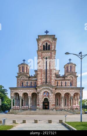 Église Saint-Marc, Belgrade, Serbie Banque D'Images