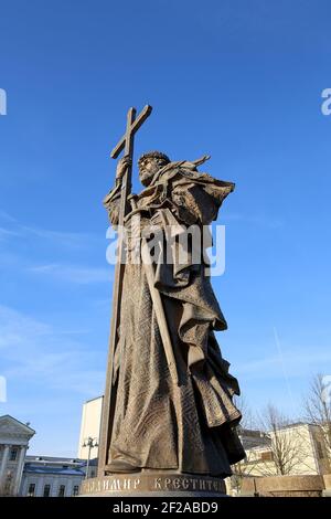 Monument au Saint-Prince Vladimir le Grand sur la place Borovitskaya à Moscou près du Kremlin, Russie. La cérémonie d'ouverture a eu lieu le 4 novembre, Banque D'Images