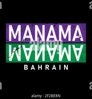 Manama Bahrain Asia Vector Art Mirror logo Illustration de Vecteur