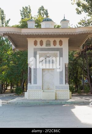 Russie, Crimée, Feodosia 18 septembre 2020 - Fontaine d'Aivazovsky sur la rue Gorky. L'ouverture officielle de la fontaine - pipe à eau - a eu lieu le oct Banque D'Images