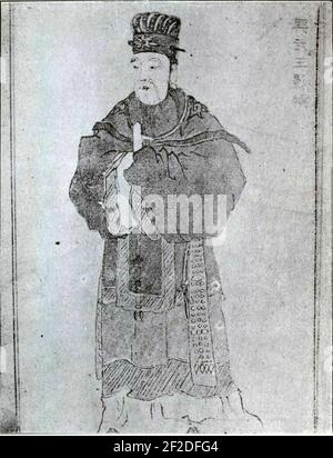 Portrait de Kim Yushin dans le célèbre livre photo de portrait de Joseon. Banque D'Images