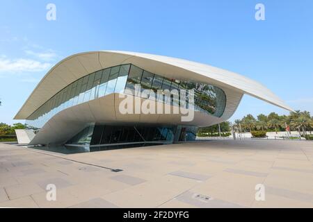 Etihad Museum à Dubaï, Émirats arabes Unis, l'ancienne Union House. Musée culturel Etihad au design moderne avec patrimoine des Émirats Arabes Unis. Banque D'Images