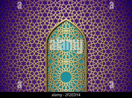 Arrière-plan abstrait avec porte, ornement islamique, motif géométrique arabe ou texture. Motif carrelé doublé doré sur fond coloré avec porte. Illustration de Vecteur