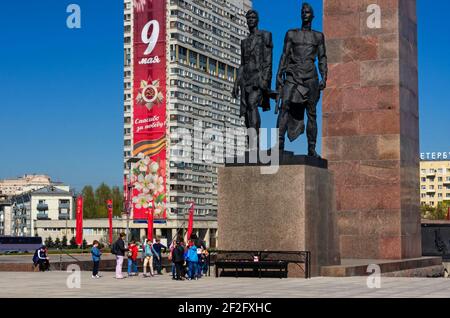 Saint-Pétersbourg, Russie - 05 mai 2016 : Mémorial aux héroïques défenseurs de Leningrad avec décoration festive le jour de la victoire Banque D'Images