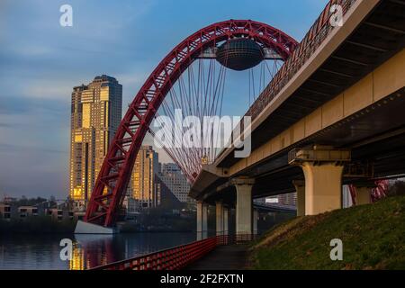 Russie, Moscou, pont Jivopisniy, Moscou Banque D'Images