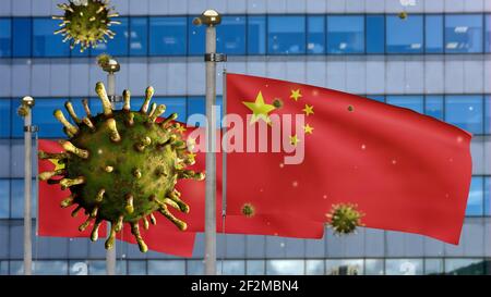 Illustration 3D drapeau chinois agitant sur la ville moderne de gratte-ciel avec le coronavirus 2019 nCov. Belle tour haute et épidémie asiatique en Chine. Microscope Banque D'Images