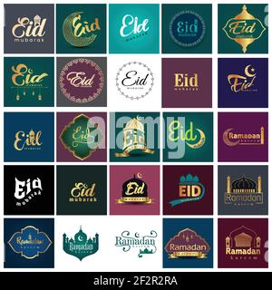 eid mubark et ramadan kareem logo ensemble. vecteur illustration design Illustration de Vecteur