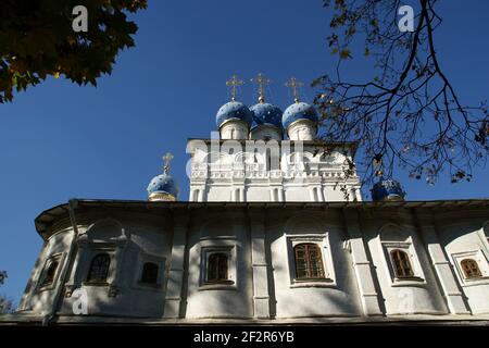 Moscou, Russie, Kolomenskoye. Église notre-Dame de Kazan (1660). Banque D'Images