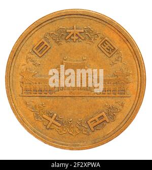 Old Japanese 10 yen coin de 1953 gros plan Banque D'Images