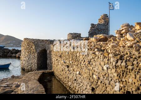 Le château vénitien de Naoussa, île de Paros, Grèce. Banque D'Images