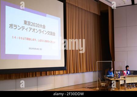 Tokyo, Japon. 14 mars 2021. Jinno Mikinri, responsable des services d'audience, Comité d'organisation Tokyo 2020 a animé l'événement. La réunion d'échange de volontaires en ligne des Jeux de Tokyo 2020 a eu lieu le 14 mars 2021 à Tokyo, au Japon. (Photo de Kazuk?i Oishi/Sipa USA) **Japon Out** Credit: SIPA USA/Alay Live News Banque D'Images