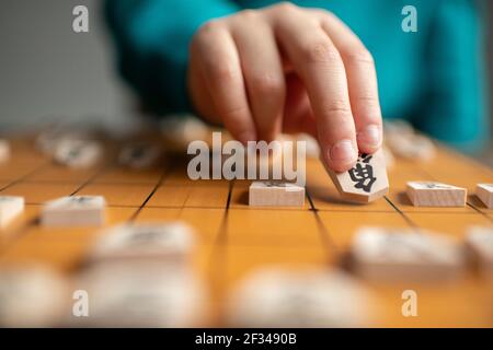 Comment jouer à Shogi (échecs japonais) Banque D'Images