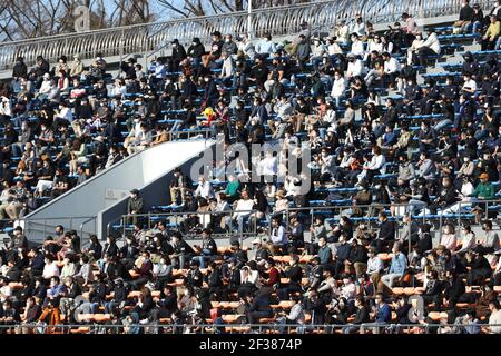 Tokyo, Japon. 14 mars 2021. Fans, 14 mars 2021 - Rugby : Japan Rugby Top League 2021 match entre Ricoh Black Rams 19-20 Kobe Steel Kobelco Steelers au stade du parc olympique de Komazawa à Tokyo, Japon. Credit: AFLO SPORT/Alay Live News Banque D'Images