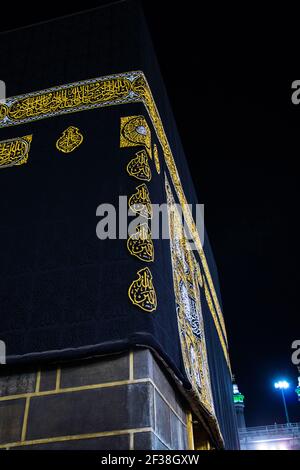 Vue nocturne de Kaaba. Une vue rapprochée de Kaaba à la Mecque de l'Arabie Saoudite Banque D'Images