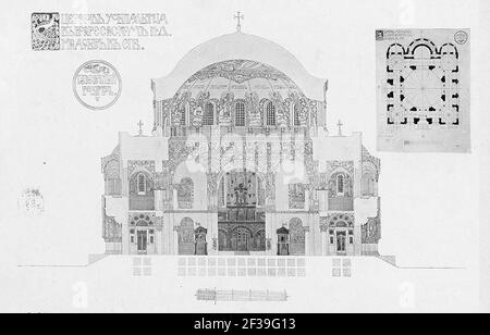 Projet Kazanskaya église Novodevichiy int. Banque D'Images