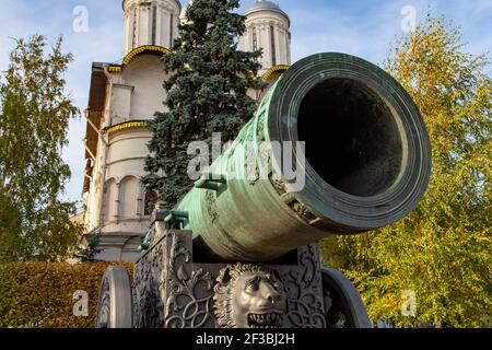 Le canon Tsar. Intérieur du Kremlin de Moscou, Russie (jour). Banque D'Images