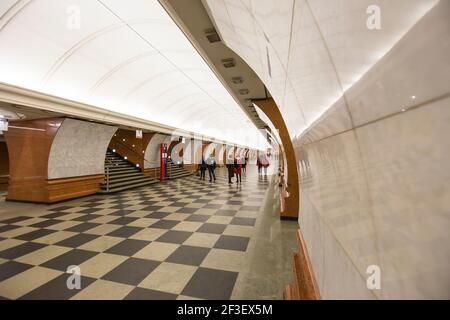 Station de métro Park Pobedy-- métro de Moscou, Russie. Il est sur deux lignes: Arbatsko-Pokrovskaya et Kalinsko-Solntsevskaya lignes. À 84 mètres de métro Banque D'Images