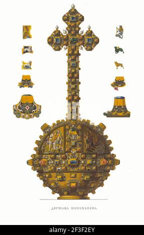 Le cruciger Globus de Monomakh. Des Antiquités de l'Etat russe, 1849-1853. Collection privée. Banque D'Images