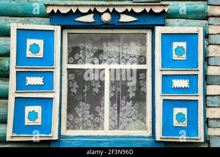 Ulan Ude est la capitale de la République de Buryat, près du lac Baikal. Il y a des bâtiments historiques traditionnels colorés dans cette petite ville. Banque D'Images