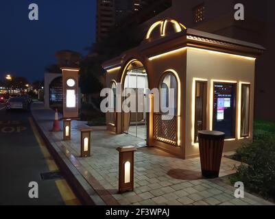 Vue sur la station de bus-navette Metro Link de Pearl Qatar Banque D'Images