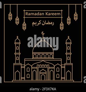 illustration d'une mosquée avec une décoration de lampe de lanterne sur le thème du ramadan. Concept de style monoline isolé sur fond sombre. Traduction: 'Ramada Illustration de Vecteur