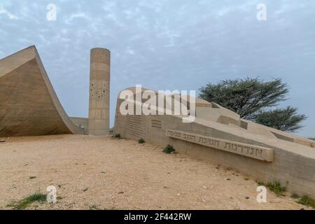 Beersheba, Israël - 11 mars 2021 : vue au lever du soleil sur le Monument de la Brigade du Néguev (l'Andata), à Beersheba (Beer Sheva), dans le sud d'Israël Banque D'Images