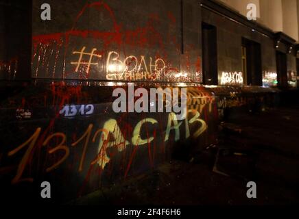 Kiev, Ukraine. 20 mars 2021. KIEV, UKRAINE - 20 MARS 2021 - Grafitti couvre les murs du Bureau du Président après le ne pas entendre? Vous verrez ! Rassemblement tenu à l'anniversaire de l'ancien dirigeant du secteur droit dans la région d'Odesa Serhii Sternenko, Kiev, capitale de l'Ukraine. Credit: UKRINFORM/Alamy Live News Banque D'Images