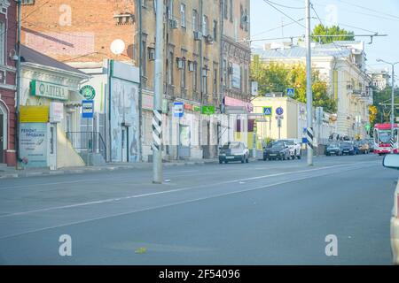 Samara, Russie - 18 septembre 2019 : la vieille ville de Samara. Rue Galaktionovskaya près du marché Trinity Banque D'Images