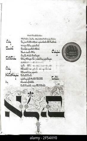 Illustration et page de texte de Machsor Mecholl Haschana (livre de prière juif - Canticum Canticorum. Page 132) Banque D'Images