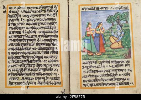 JAIPUR, INDE - OCT 11, 2017 - Des scènes du Ramayana en ancien manuscrit, Jaipur, Rajasthan, Inde Banque D'Images