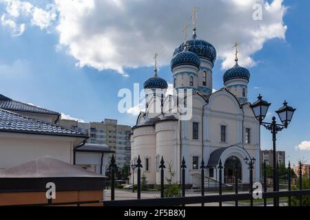 Église du Saint Righteous Warrior Theodore Ushakov au Sud Butovo Banque D'Images