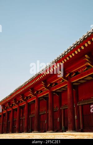 Sanctuaire Jongmyo à Séoul, Corée Banque D'Images