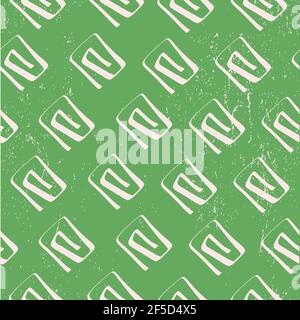 Motif sans couture avec traits de pinceau peints. Illustration de Vecteur