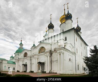 Église de Saint-Jacques de Rostov de Rostov au monastère de Saint-Jacob Sauveur (monastère de Spaso-Yakovlevsky) à Rostov (Grand Rostov). Oblast de Yaroslavl. RU Banque D'Images