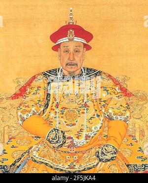 Q-35-empereur Qianlong. Banque D'Images