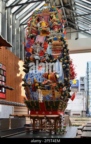 Festival Hakata Gion Yamakasa, ville de Fukuoka, Japon. Banque D'Images