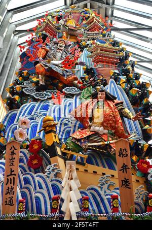 Festival Hakata Gion Yamakasa, ville de Fukuoka, Japon. Banque D'Images