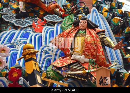 Festival Hakata Gion Yamakasa, ville de Fukuoka, Japon. Banque D'Images