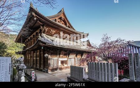 Temple Hase-dera, temple bouddhiste à Sakurai, Nara, Japon Banque D'Images