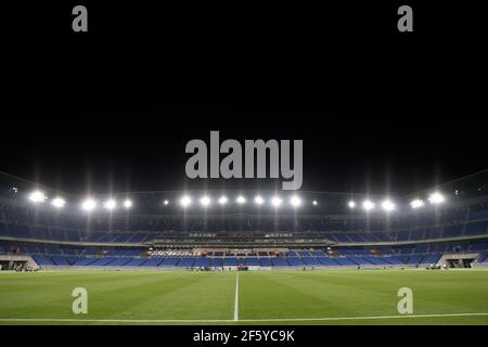 Kanagawa, Japon. 25 mars 2021. Vue générale football/Soccer : match international amical entre le Japon 3-0 Corée du Sud au stade Nissan à Kanagawa, Japon . Credit: AFLO/Alay Live News Banque D'Images