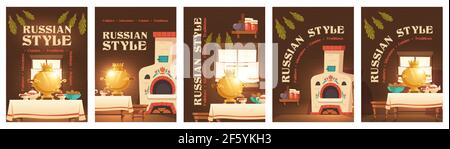 Affiche de style russe avec cuisine rurale Illustration de Vecteur
